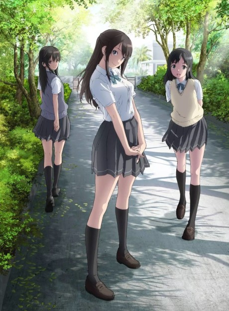 セイレン 封面