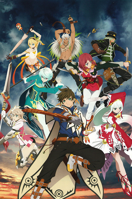 テイルズ オブ ゼスティリア ザ クロス (第2期) 封面