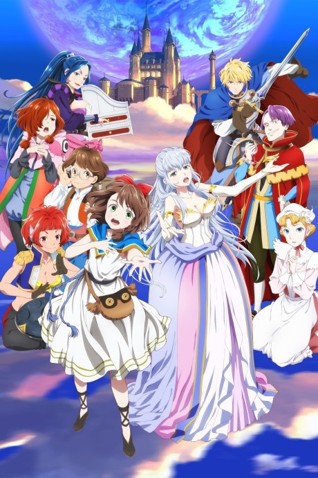 LOST SONG 封面