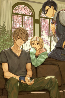 Room Mate ～One Room side M～ 封面