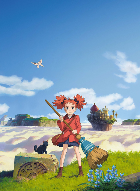 メアリと魔女の花 封面