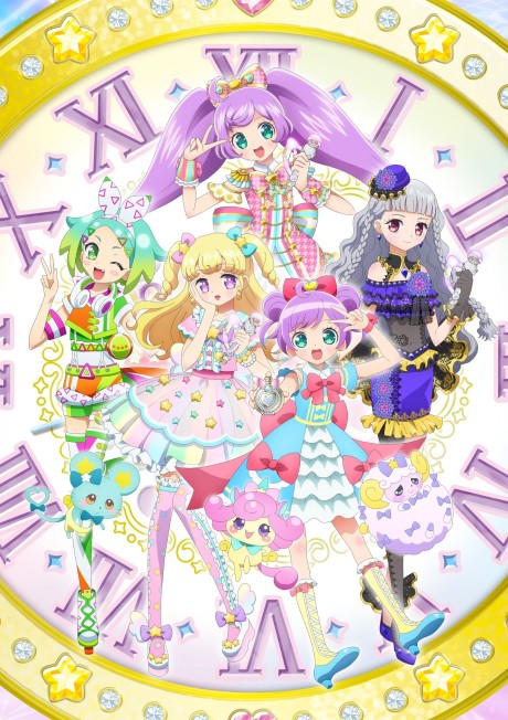 アイドルタイムプリパラ 封面