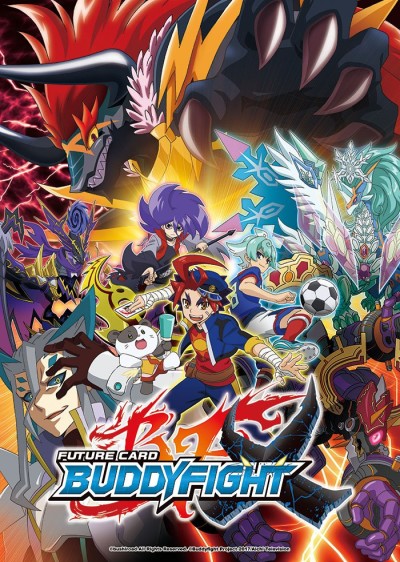 フューチャーカード バディファイトX 封面