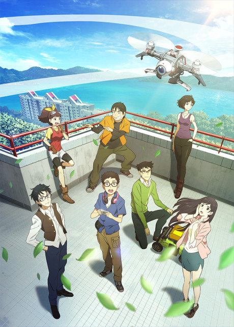 Robomasters: The Animated Series 封面