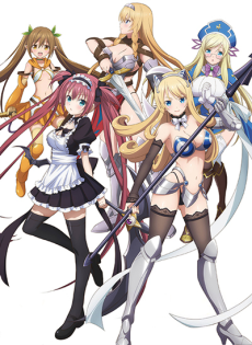 クイーンズブレイド UNLIMITED 封面