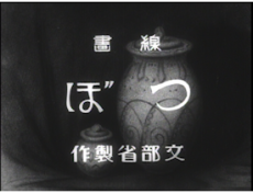 線畫 つぼ 封面