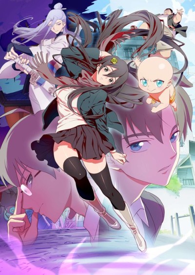 TO BE HEROINE 封面