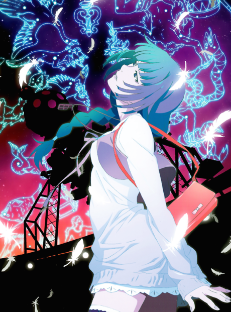 終物語 第2期 封面