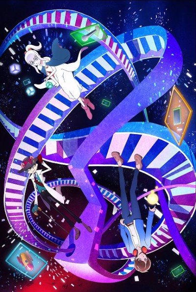 18if 封面