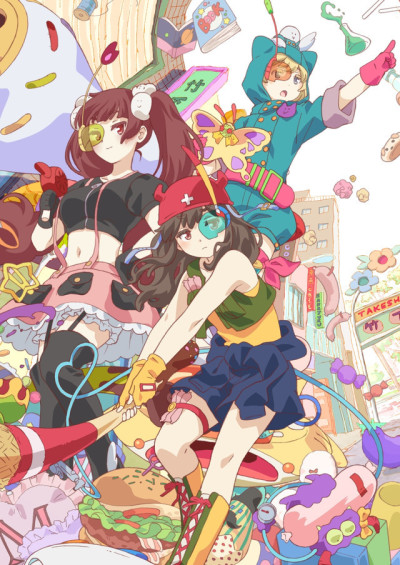 URAHARA 封面
