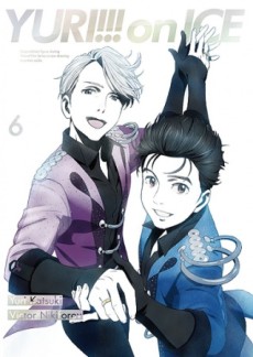 ユーリ!!! on ICE Yuri Plisetsky GPF in Barcelona EX “Welcome to The Madness” 封面