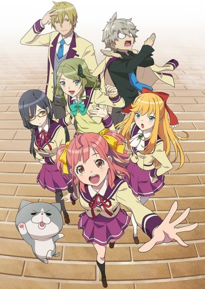 アニメガタリズ 封面