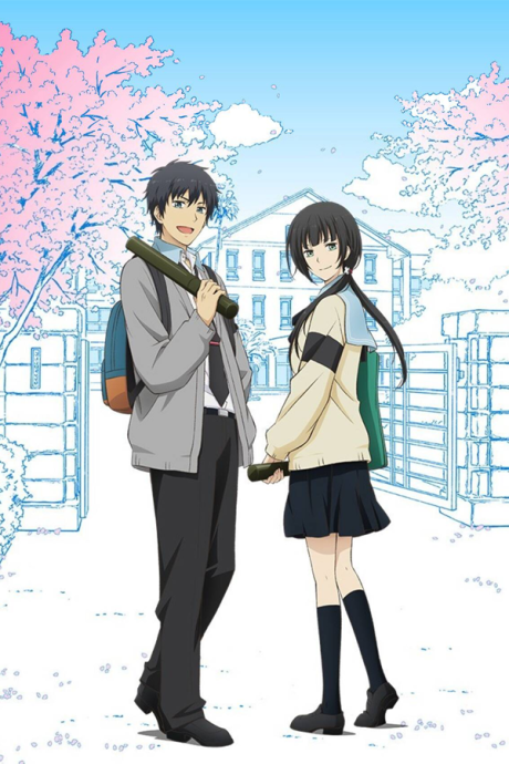 ReLIFE 完結編 封面
