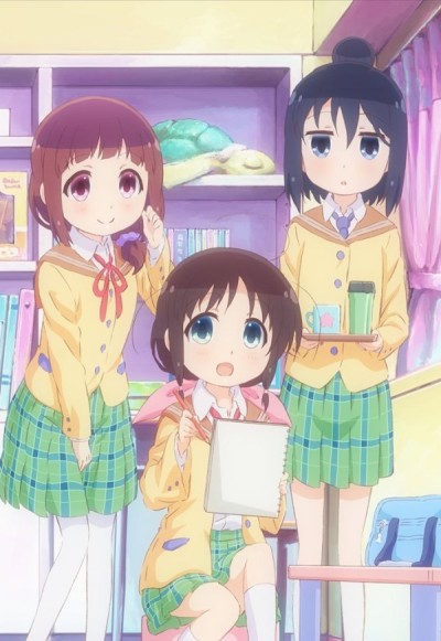 ステラのまほう OVA 封面