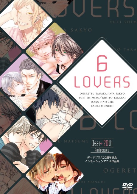 6 LOVERS 封面