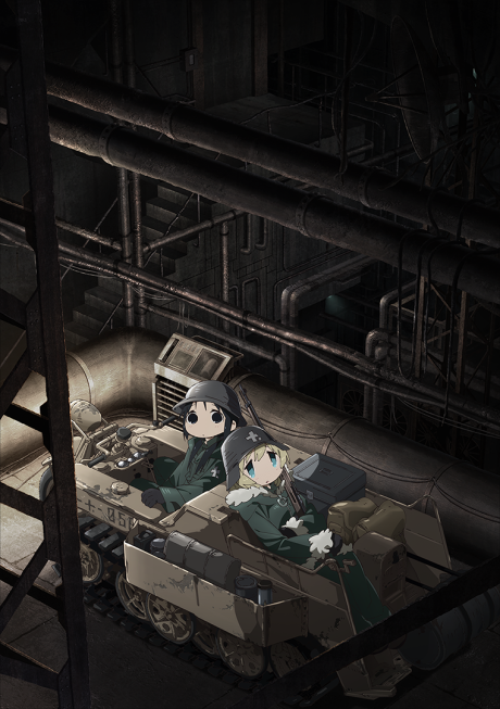 少女終末旅行 封面