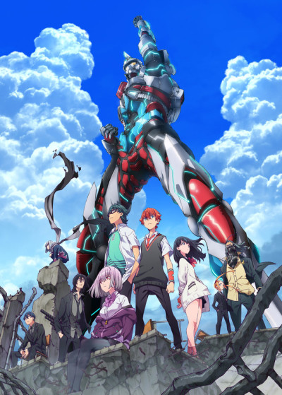 SSSS.GRIDMAN 封面
