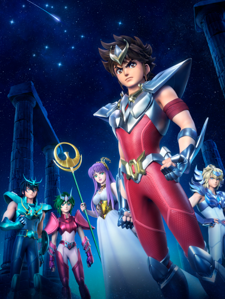 聖闘士星矢: Knights of the Zodiac 封面