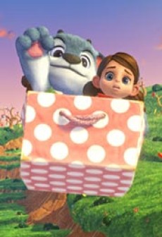 THE GIFT 封面