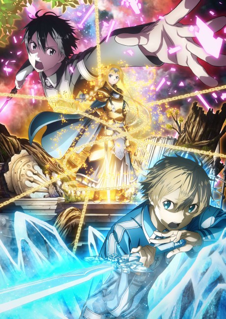 ソードアート・オンライン アリシゼーション 封面