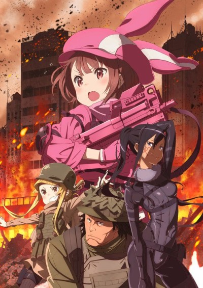 ソードアート・オンライン オルタナティブ ガンゲイル・オンライン 封面