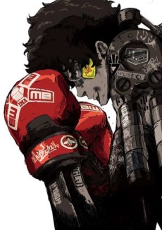 メガロボクス 封面