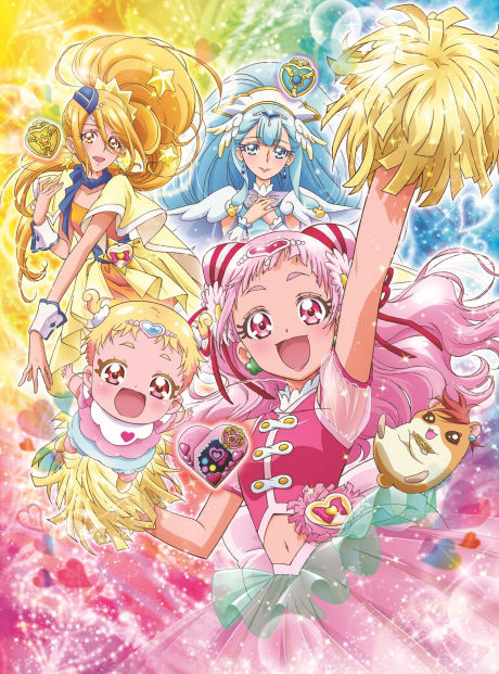 HUGっと!プリキュア 封面