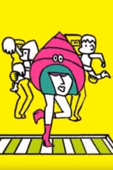 YADOKARI 封面