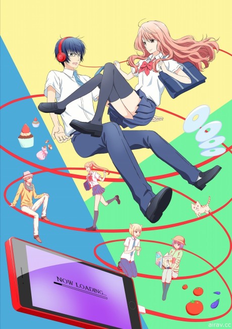 3D彼女 リアルガール 封面