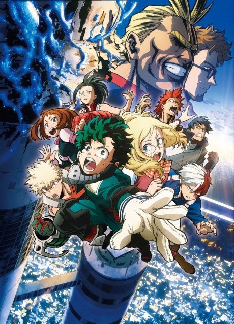 僕のヒーローアカデミア THE MOVIE ～2人の英雄～ 封面