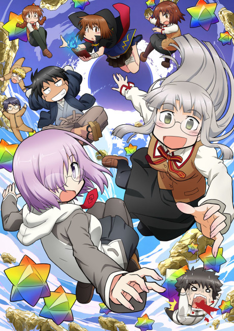 Fate/Grand Order × 氷室の天地 ~7人の最強偉人篇~ 封面