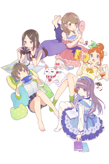ひもてはうす 封面