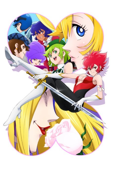 Cutie Honey Universe 封面