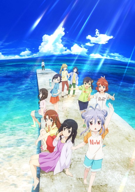 劇場版 のんのんびより ばけーしょん 封面