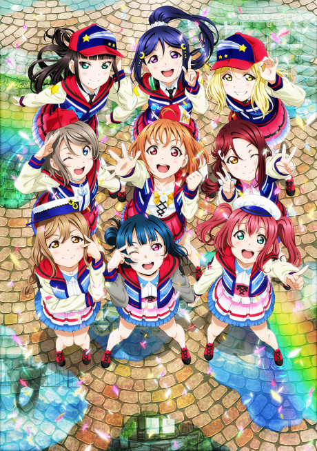 劇場版 ラブライブ！サンシャイン!! The School Idol Movie Over the Rainbow 封面