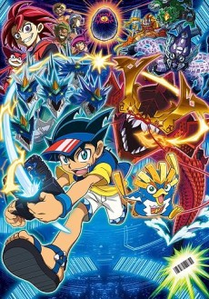 爆釣バーハンター 封面