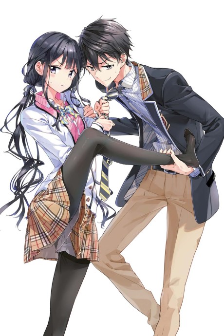 政宗くんのリベンジ OAD 封面
