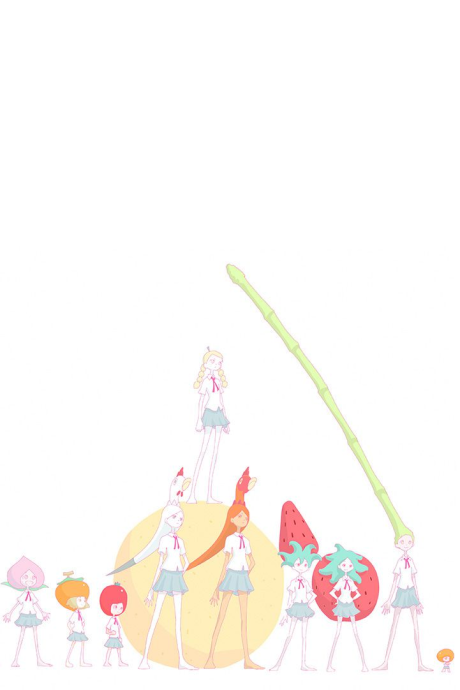 食べちゃったっていいのにな! 封面