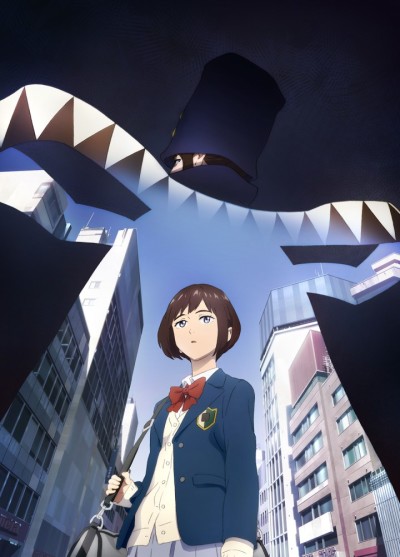 ブギーポップは笑わない 封面