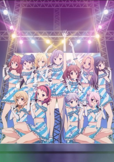 音楽少女 封面