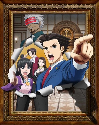逆転裁判 ～その「真実」、異議あり！～ Season2 封面
