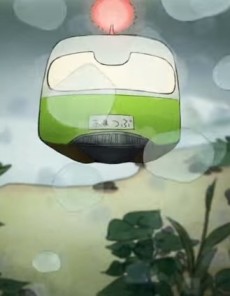 雨影 封面