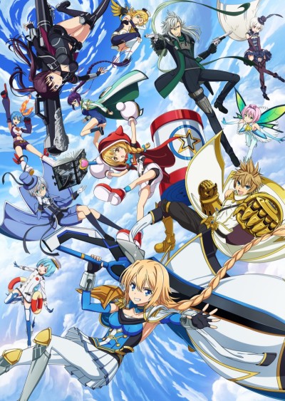 叛逆性ミリオンアーサー 封面