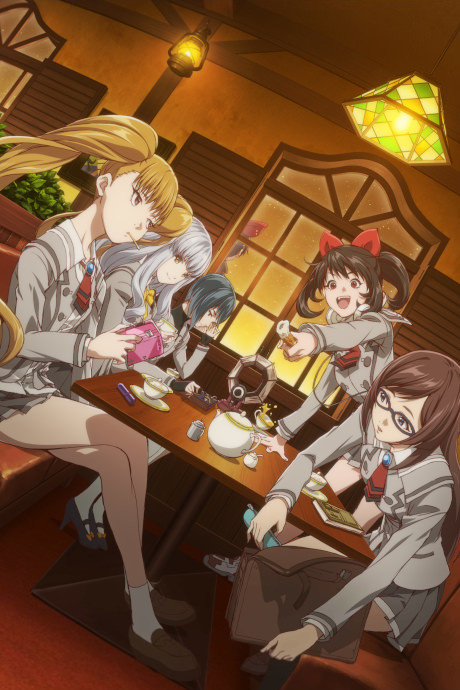 あかねさす少女 封面