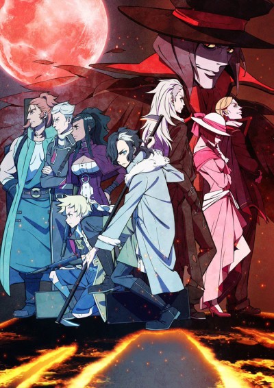 天狼 Sirius the Jaeger 封面