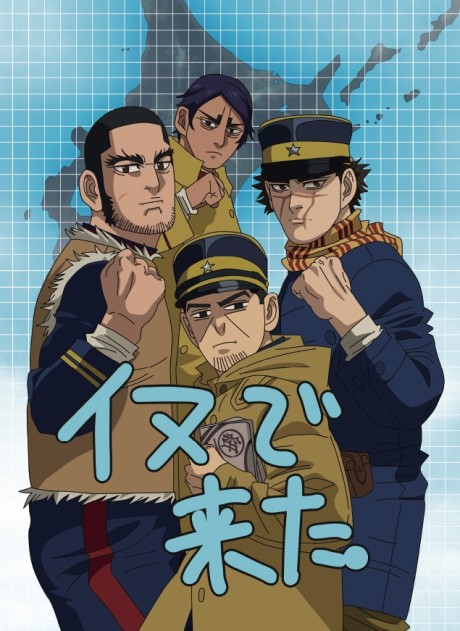ゴールデン道画劇場 封面