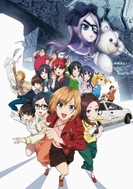劇場版 SHIROBAKO 封面
