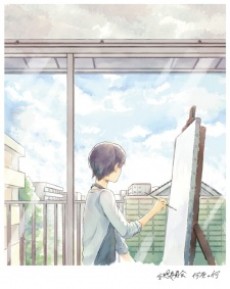 何色の何 封面