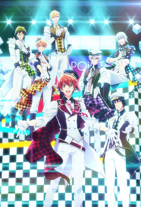 アイドリッシュセブン Second BEAT! 封面