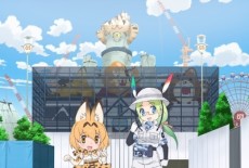 ようこそジャパリパーク 封面